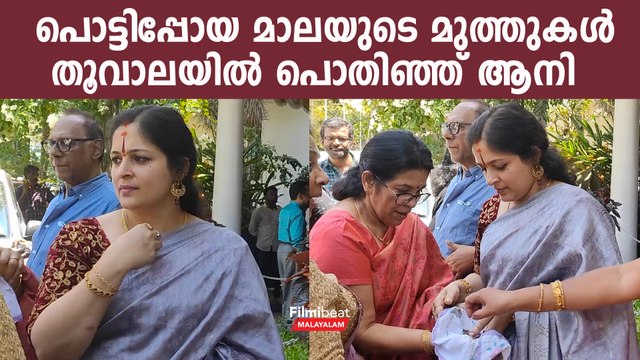 കല്യാണത്തിന് വന്ന ആനി യുടെ മാല പൊട്ടി പോയി | annie & shaji kailas