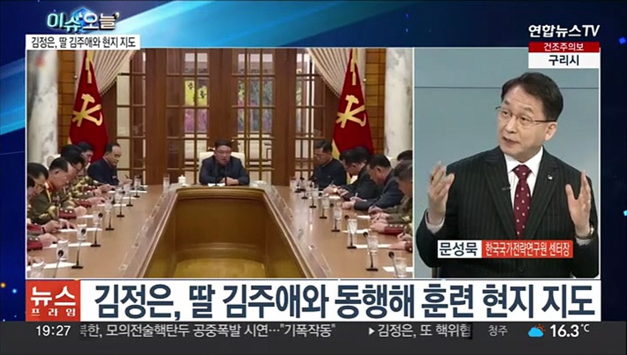 [뉴스프라임] 한미, 연합상륙 '쌍룡훈련' 오늘부터 시작