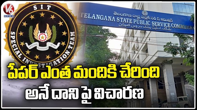 SIT Investigating Nine Accused On TSPSC Paper Leak _ Hyderabad _ V6 News