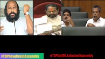 TDP గాయపరిచింది YSRCP ఎమోషనల్ AP Assembly లో Dalits కి అవమానం | Telugu OneIndia