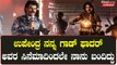 KABZAA Success Meet ಉಪ್ಪಿ ಸಿನೆಮಾಗಳಲ್ಲಿ ಇದ್ದೆ ಇರ್ತಾರೆ  ಕೋಟೆ ಪ್ರಭಾಕರ್ | Filmibeat Kannada