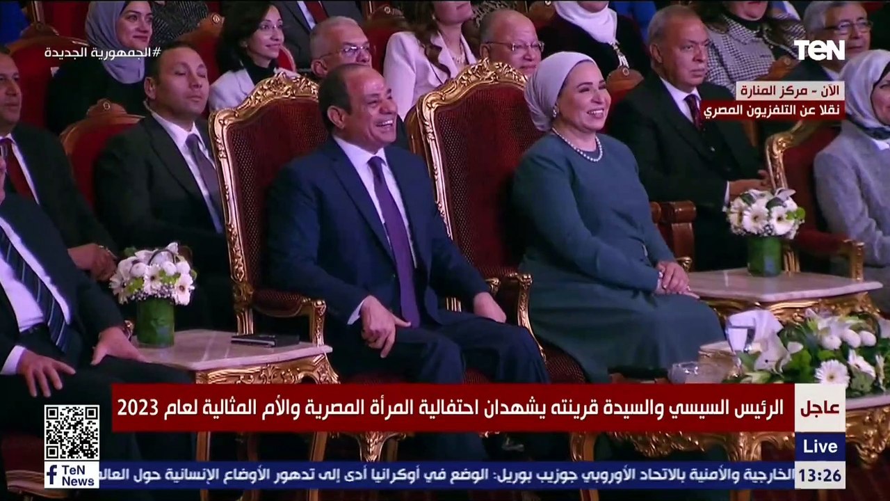 أنا متعود على الشارع والشمس..  شاهد ماذا قال أح...
