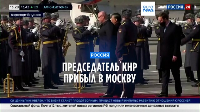 Война в Украине будет одной из тем переговоров Путина и Си в Москве