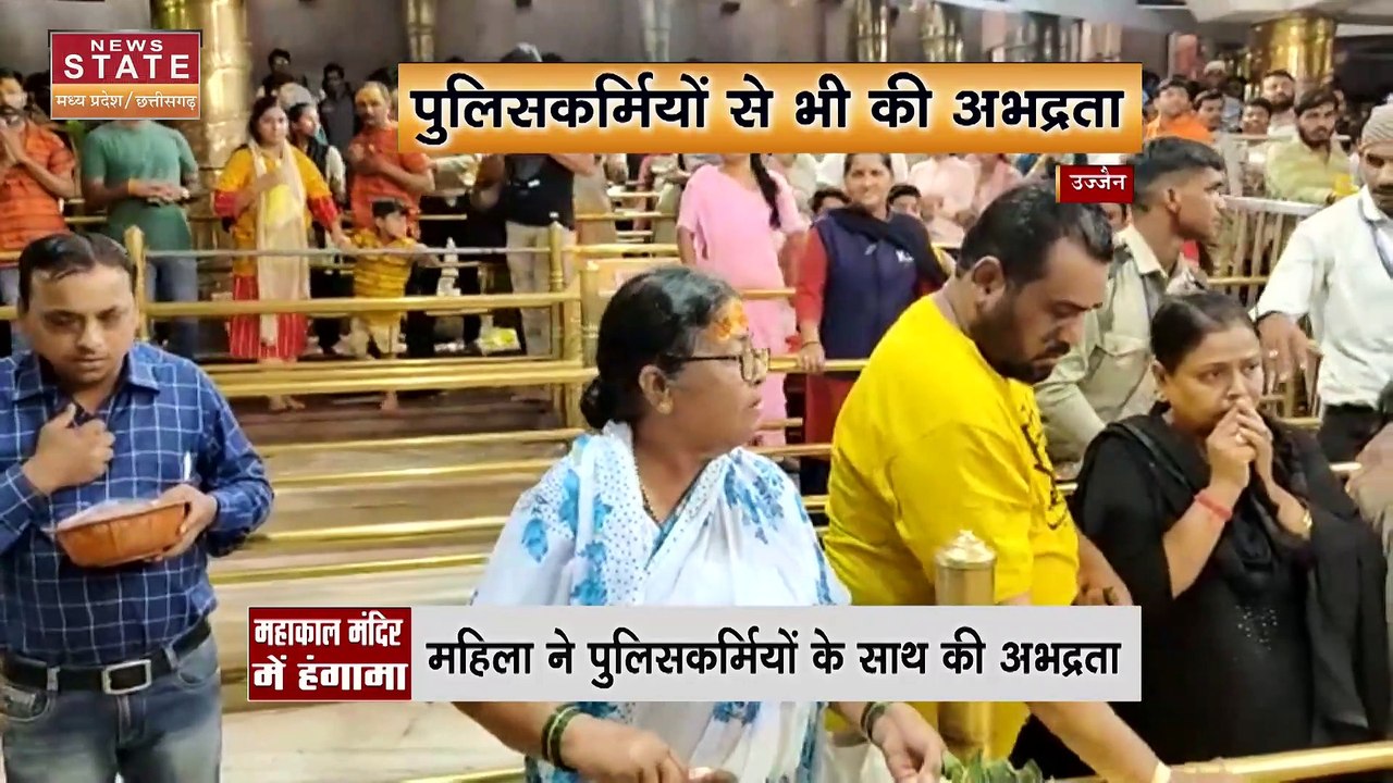 पेपर लीक मामले में एक महिला समेत 3 शिक्षक गिरफ्तार, केस दर्ज