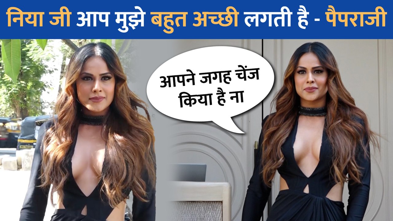 Nia Sharma के बोल्डनेस के दीवाने हुए फैन्स, नये गाने में धमाया धमाल