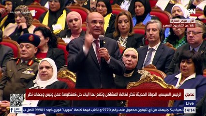 وزير العدل يتحدث عن أهمية توثيق الطلاق وما دار بينه وبين المفتي في هذا الشأن؟.. والمفتي يعلق