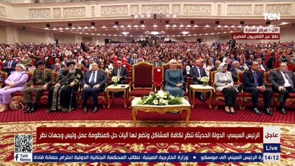 السيسي عن "توثيق الطلاق": عمرنا ما هنعمل إجراء يخالف شرع ربنا