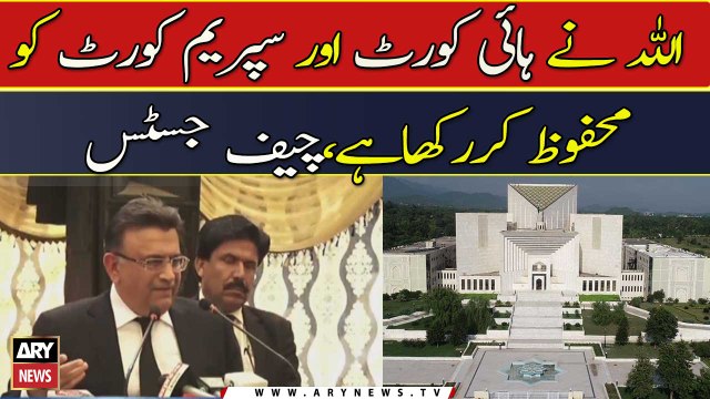 Allah protected High Court and the Supreme Court, CJP Umar Ata Bandial