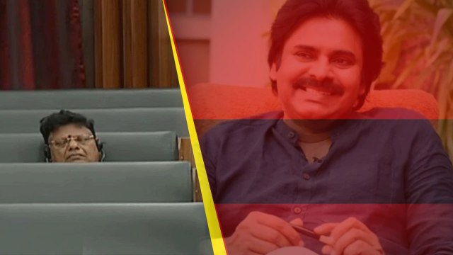Pawan Kalyan పై గెలిచిన Gajuwaka MLA.. AP Assembly లో వైరల్ | Telugu OneIndia
