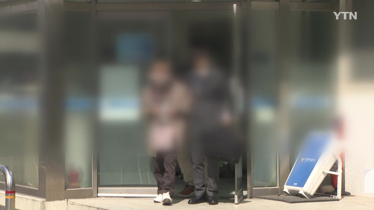 '강릉 급발진 의심 사고' 할머니 조사..."국과수 부실 조사" / YTN