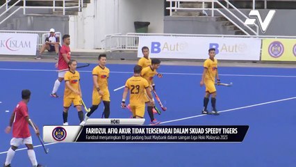 Faridzul Afiq akur tidak tersenarai dalam skuad Speedy Tigers