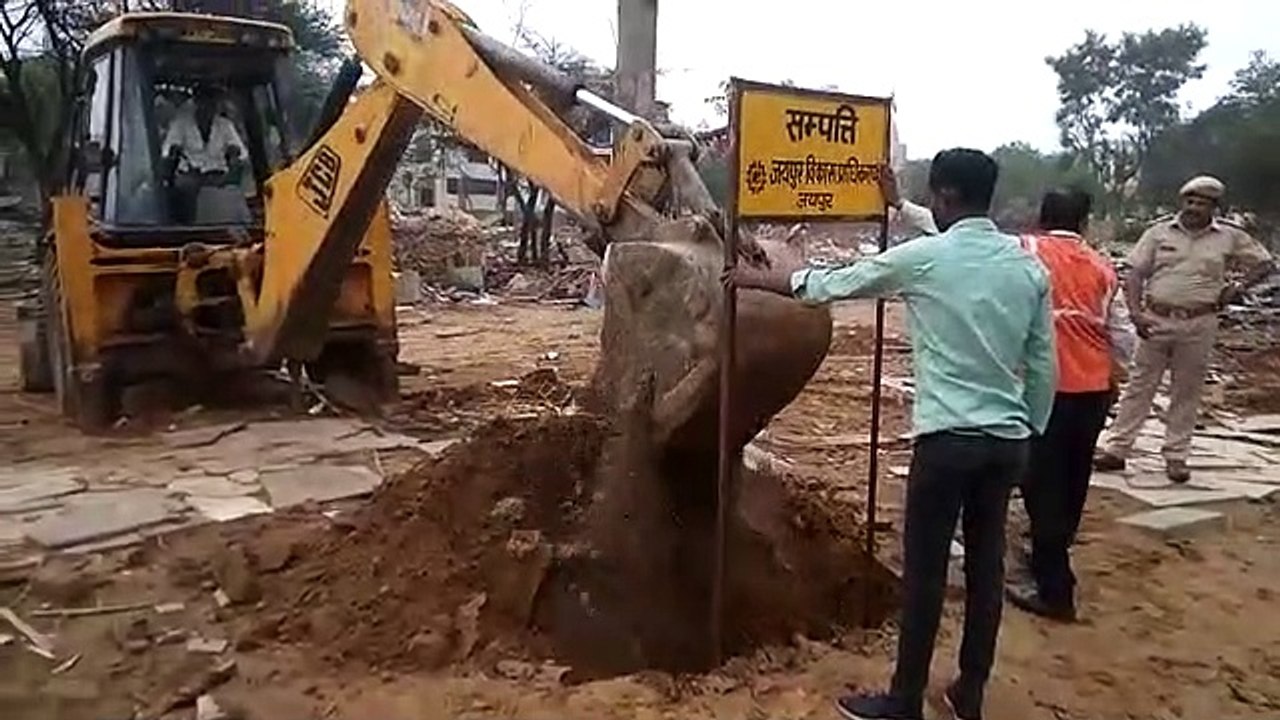 देखें video...250 करोड़ की आठ बीघा जमीन पर 40 वर्ष से था अतिक्रमण, किराया भी वसूलता था भूमाफिया