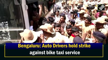 Bengaluru: Auto Drivers hold strike against bike taxi service