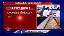Police Escort Vehicle Reached To ED Office _ MLC Kavitha ED Investigation Continues _ V6 News
