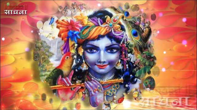 Naam Hai Tera Taran Hara Kab Tera Darshan Hoga - नाम है तेरा तारणहारा कब तेरा दर्शन होगा-Bhajan 2021