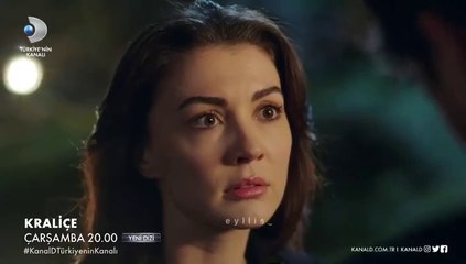 مسلسل الملكة الحلقة 1 الإعلان 2  الرسمي مترجم HD