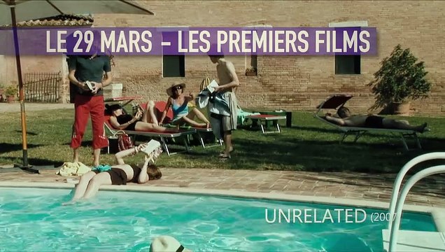 Rétrospective Joanna Hogg Bande-annonce VO