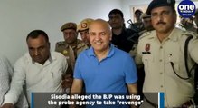 Excise policy case: Court extends Manish Sisodia's judicial custody by 14 days | Oneindia News