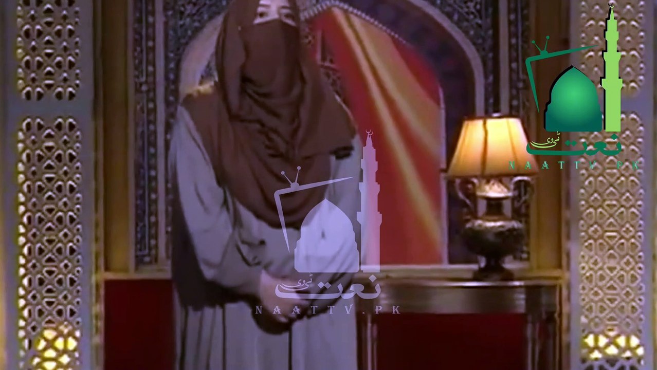 Chamak Tujh Se Paty Hain Sab Pany Waly | Naat Sharif | Sadia Nazir