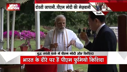 Modi Exclusive Brk : मोदी के साथ जापान के प्रधानमंत्री किशिदा ने खाए गोलगप्पे