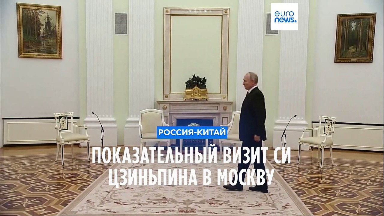 Владимир Путин принял в Кремле председателя КНР Си Цзиньпина