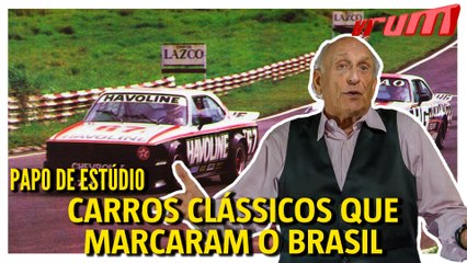 Confira os carros que marcaram época no brasil  | Papo de estúdio