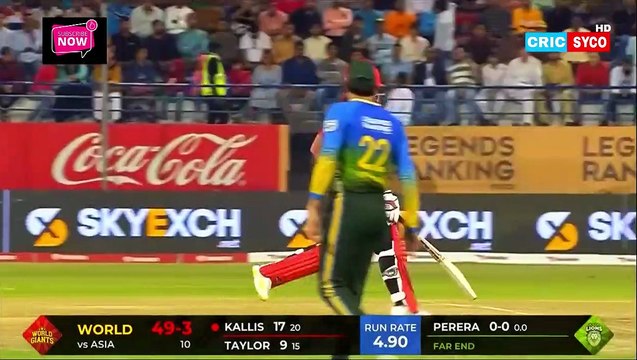 Full Highlights _ Asia Lions vs World Giants _ Grand Final _ Legend League Cricket 2023