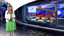 العربية 360 | وول ستريت جورنال تكشف دور شركة سويسرية عملاقة في كسر الحصار على روسيا