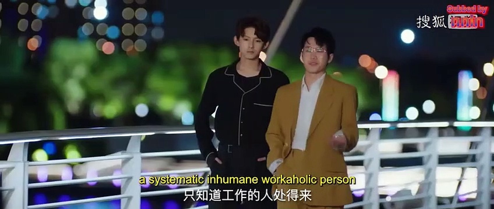 Green Plum ep 3 eng sub 動画 Dailymotion