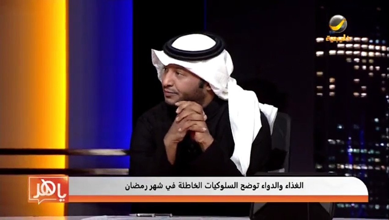 مسؤول بـ«الغذاء والدواء»: 5 عادات «خاطئة» خلال رمضان