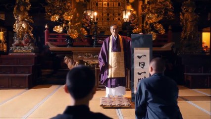 Shiromeshi Shugyo So - しろめし修行僧 - White Rice Trainee Monk , Shiromeshi Monk - English Subtitles - E1