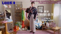 Mental Tsuyome Bijo Shirakawa-san - メンタル強め美女白川さん - Mental Strengthening Beauty Shirakawa-san - Mentaru Tsuyome Bijo Shirakawa-san - English Subtitles - E4