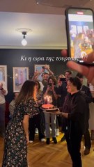 Πρίντζου: Στήθηκε γλέντι στο σπιτικό για τα γενέθλιά της4