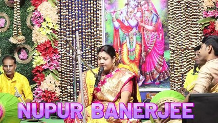 2023 Nupur Banerjee New Bandana /২০২৩ নুপুর ব্যানাজী' নতুন বন্দনা /Nupur Banerjee