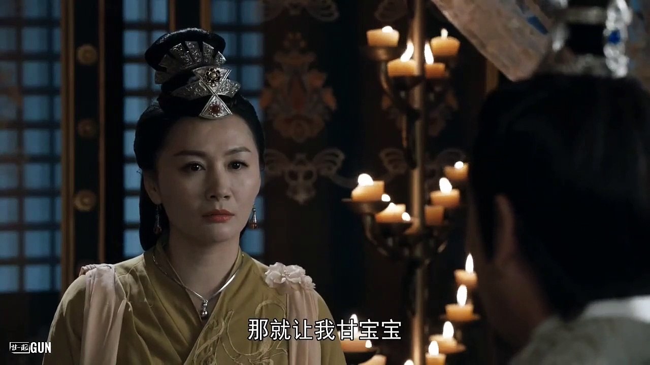ซีรี่ย์จีน  เทพอสูรมังกรฟ้า ตอนที่ 8 | Demi Gods and Semi Devils 8 พากย์ไทย   Chinese Drama Thai Dubbed ซีรี่ย์จีน พากย์ไทย