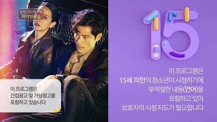 Nữ Tỉ Phú - Tập 2 | Phim Hàn Quốc Hay Nhất, Bản Đẹp, Lồng Tiếng 🎬