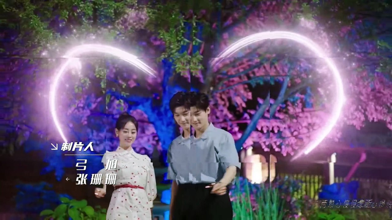 ซีรี่ย์จีน โปรแกรมเมอร์ที่รัก EP 12 | Cute Prog...
