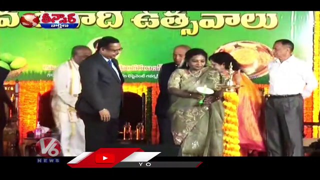 Governor Tamilisai Soundararajan Participates In Pre-Ugadi Celebrations At Rajbhavan _ V6 Teenmaar