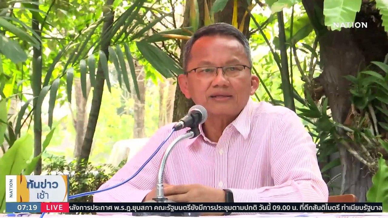 "บิ๊กตู่" เปิดใจหลังยุบสภา เผย "อ.น้อง" ห่วงลงการเมืองเต็มตัว | เนชั่นทันข่าวเช้า | 21 มี.ค. 66 | PART 3