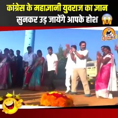 Comedy Dhamaka: Hilarious Moments Await 😂