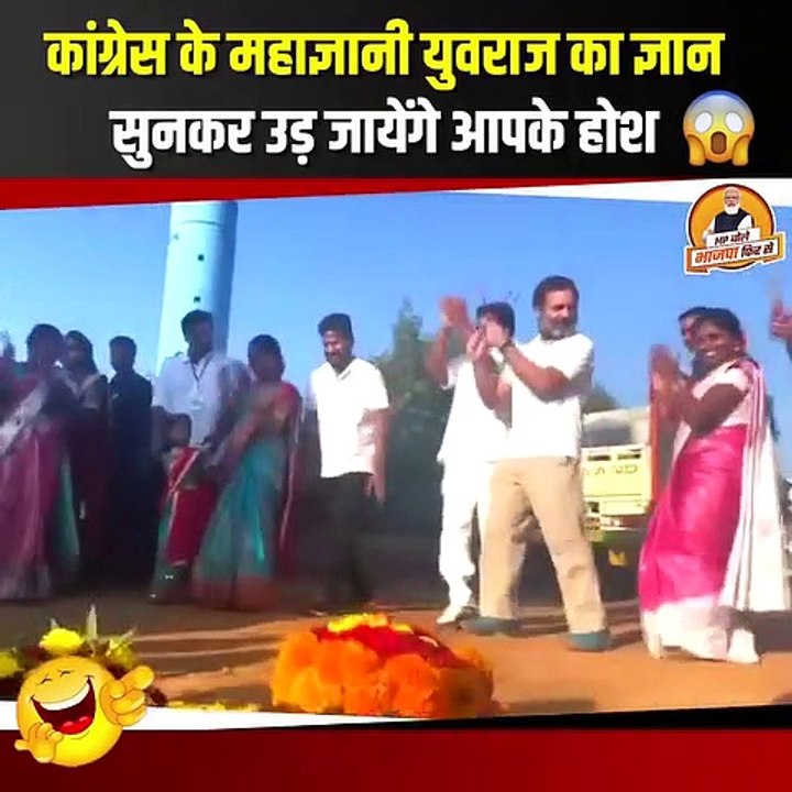 Comedy Dhamaka