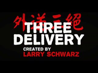 Three Delivery Episode 7 - The Tutor