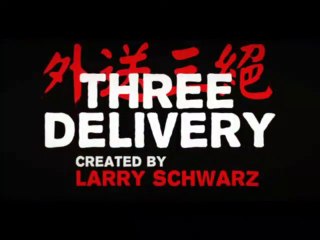 Three Delivery Episode 11  - Cocoon