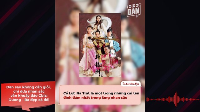 Dàn sao không cần giỏi, chỉ dựa nhan sắc vẫn khuấy đảo Cbiz: Dương Dương - Địch Lệ Nhiệt Ba đẹp cả đôi | Điện Ảnh Net