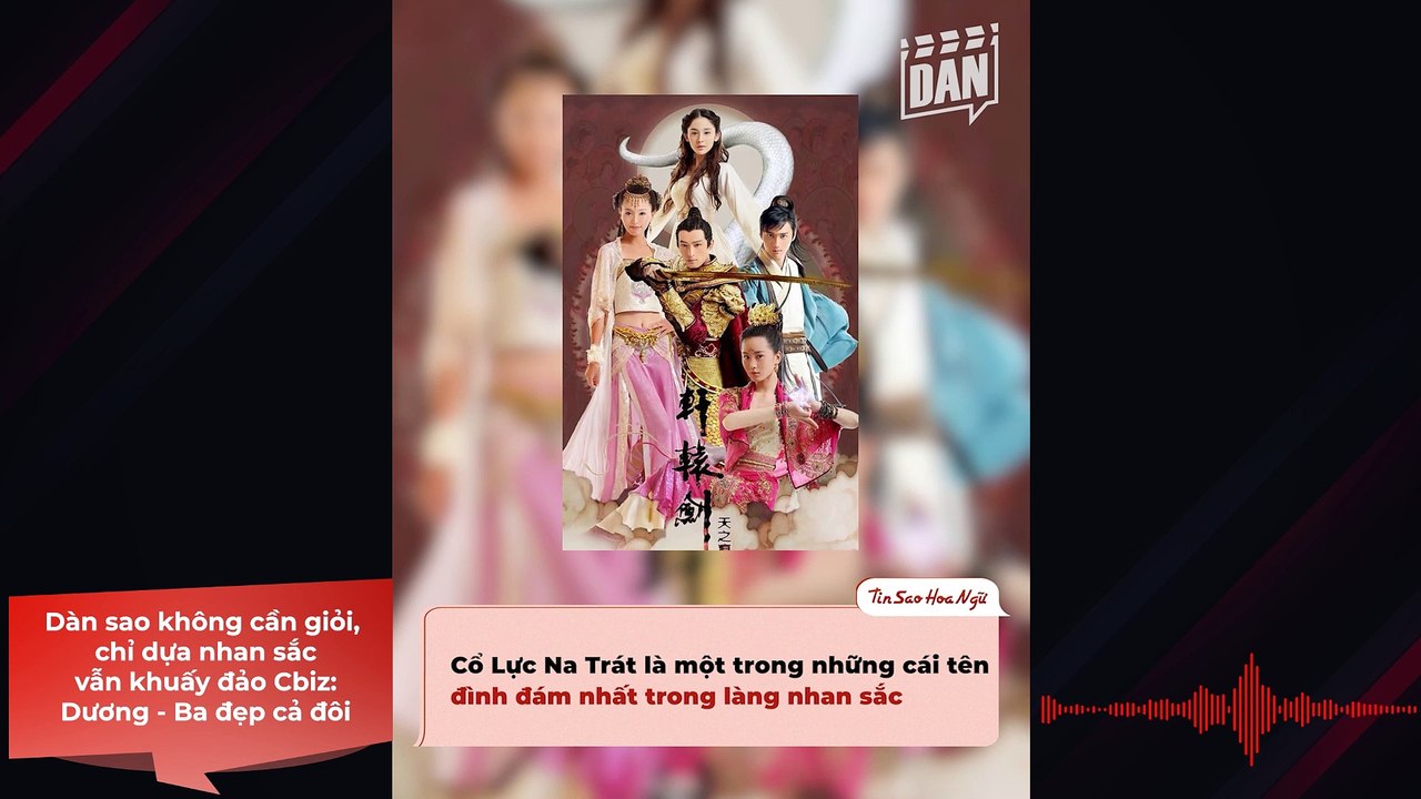 Dàn sao không cần giỏi, chỉ dựa nhan sắc vẫn khuấy đảo Cbiz: Dương Dương - Địch Lệ Nhiệt Ba đẹp cả đôi | Điện Ảnh Net