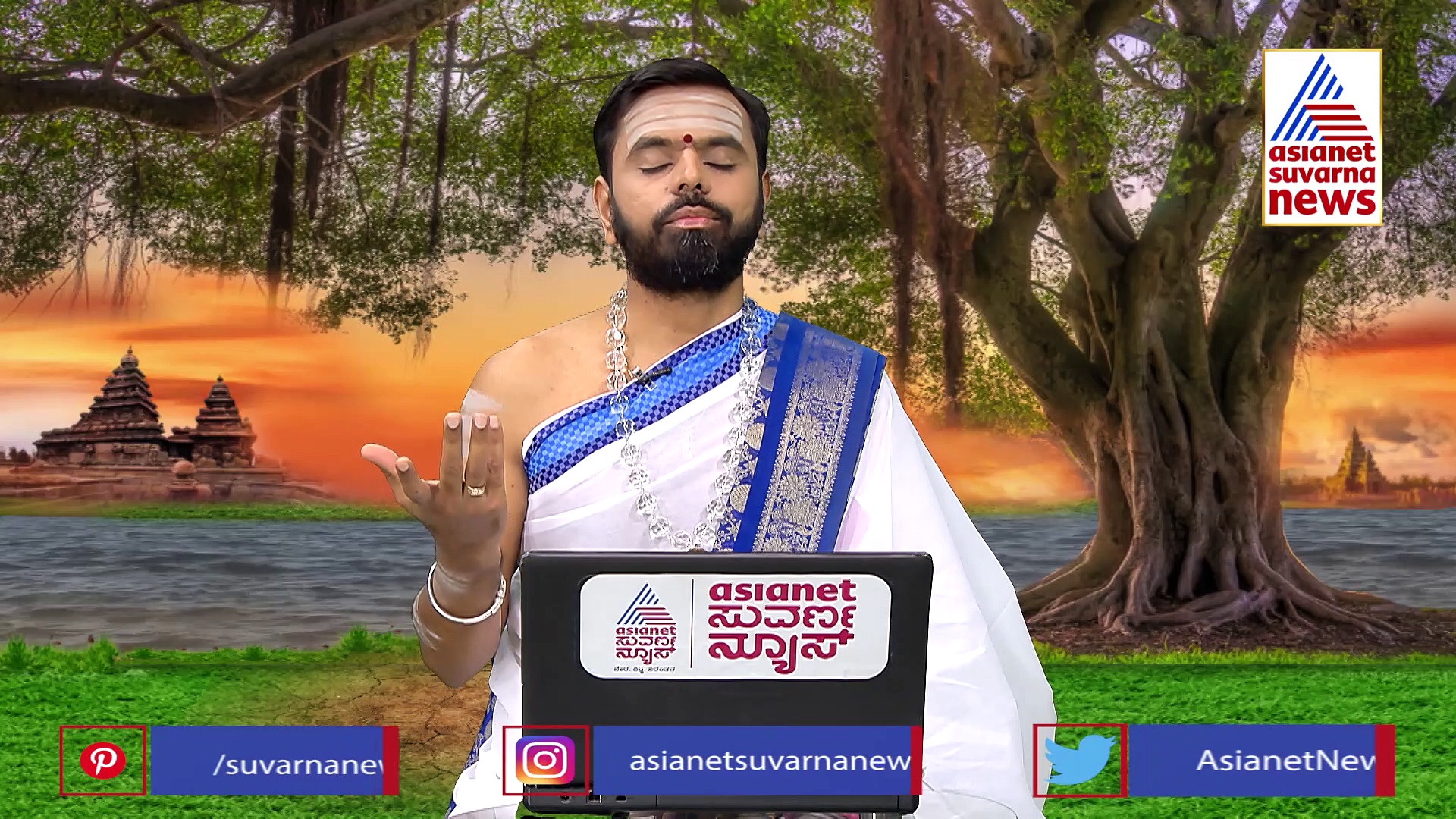 Panchang: ಇಂದು ಶುಭಕೃತ ನಾಮ ಸಂವತ್ಸರದ ಕಡೆಯ ದಿನ, ಆತ್ಮಾವಲೋಕನ ಮಾಡಿಕೊಳ್ಳಿ..