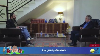 سر صفحه با ایرج جمشیدی سه شنبه 1 فروردین 1402