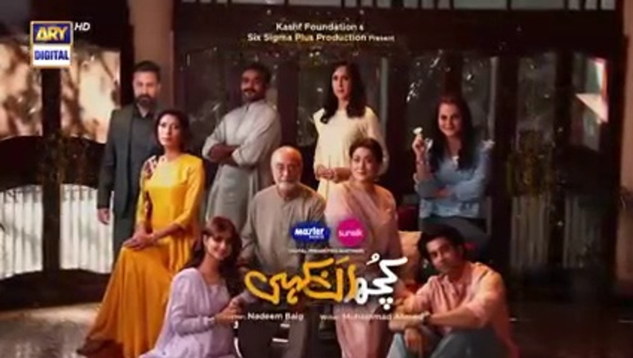 Kuch Ankahi Ep 5 (English Sub) - 4th Feb 2023 - Digitally Presented by Master Paints & Sunsilk