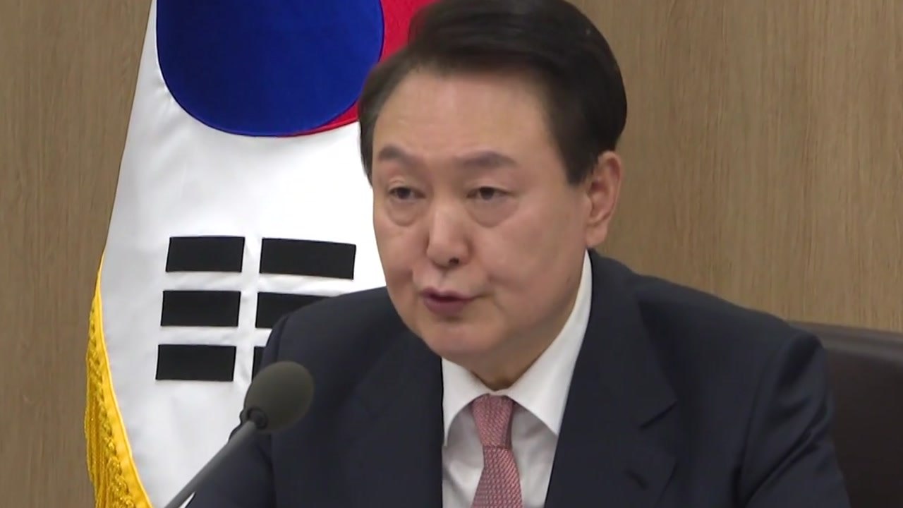 尹, '화이트 리스트 복원' 법적 절차 지시..."日 소부장 업체 유치도" / YTN