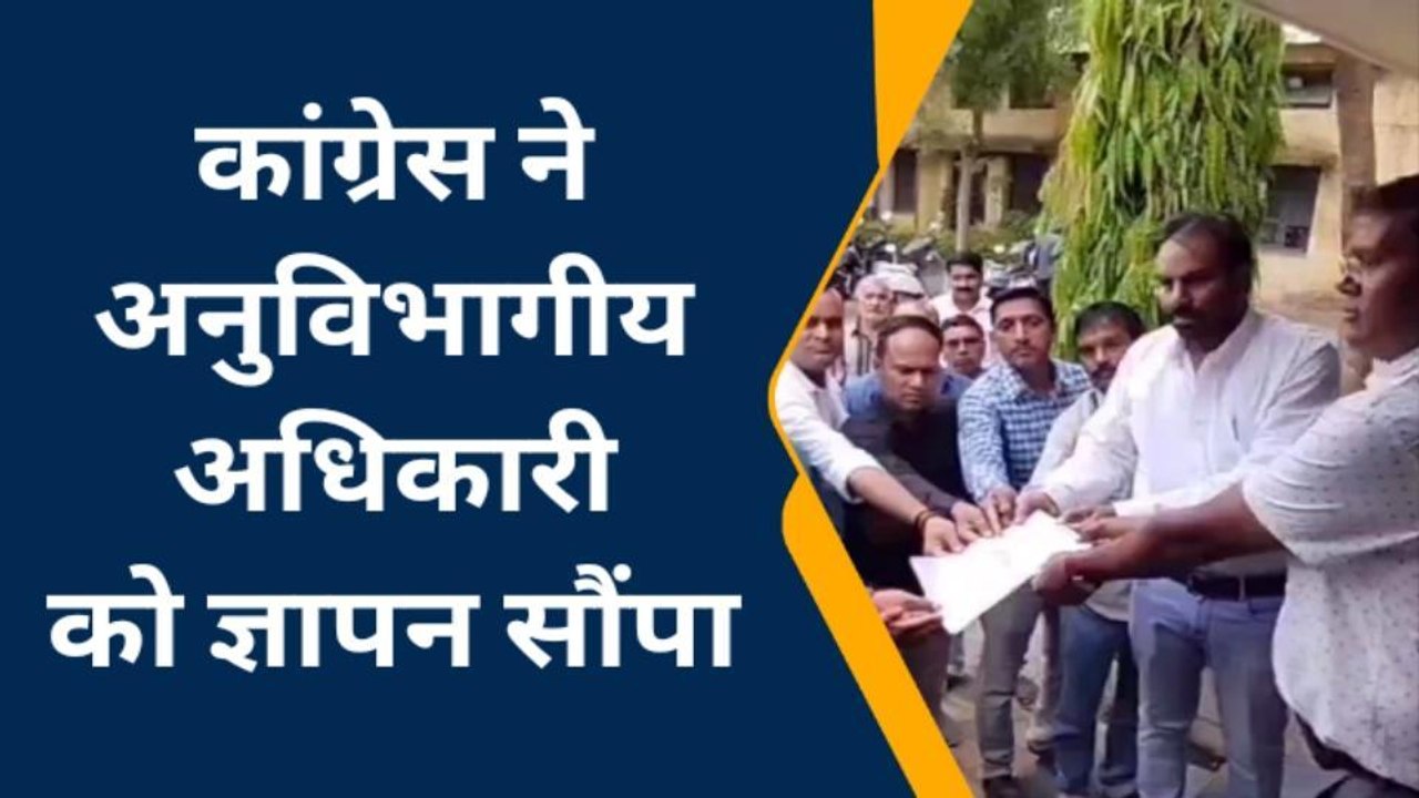 छिंदवाड़ा: गरीब परिवारों के बच्चों को प्राइवेट स...